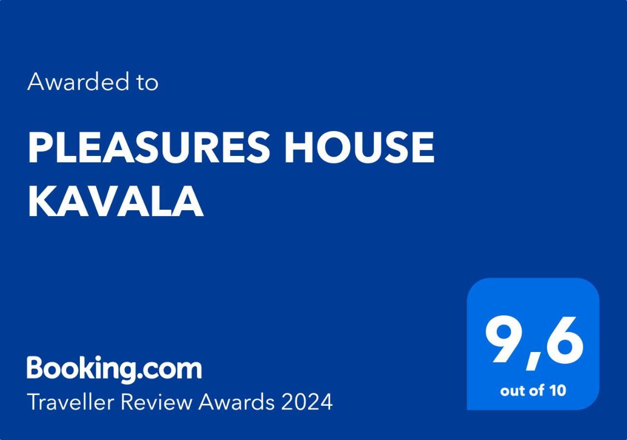 Pleasures House Kavala Apartman Kültér fotó